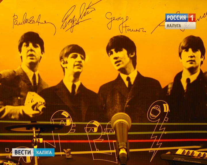 The-Beatles-party0726.jpg