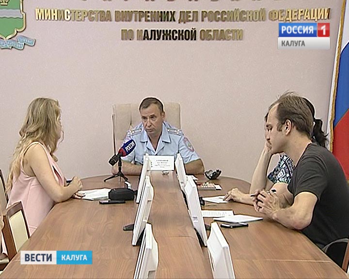 МВД-Итоги0726.jpg