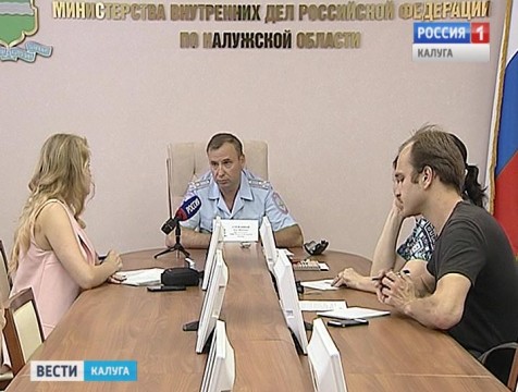 С начала года в регионе на 28% увеличилось количество фактов мошенничества