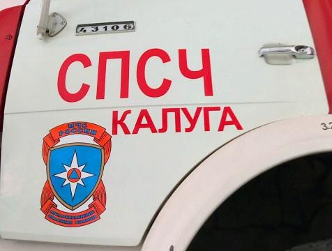 Пожарные отправились бороться с огнем в Воронежскую область