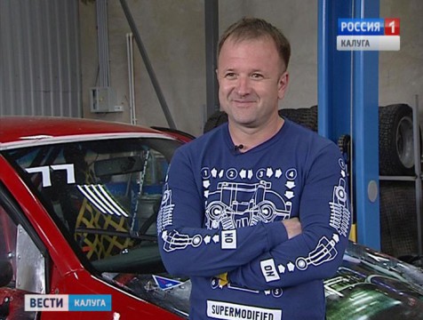 Калужский гонщик стал третьим на чемпионате России по ралли-кроссу