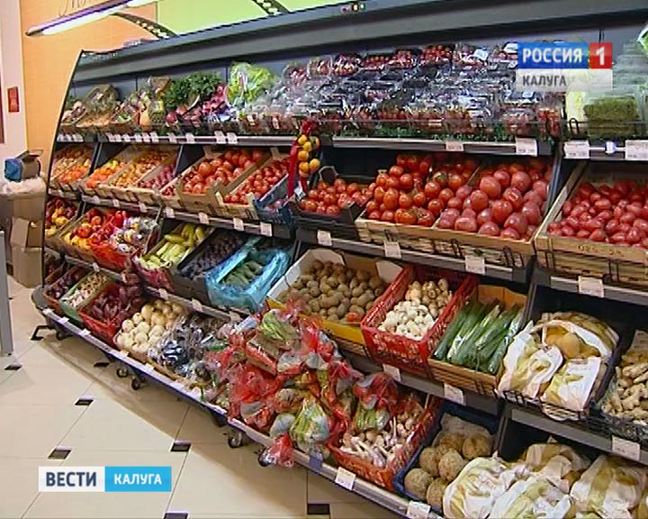 Цены-Овощи0530.jpg