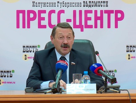 Фонд губернаторских грантов могут создать в регионе