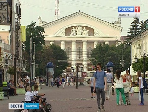 Фестиваль мороженого, аллея СМИ, карнавал киногероев: Калуга готовится ко Дню города