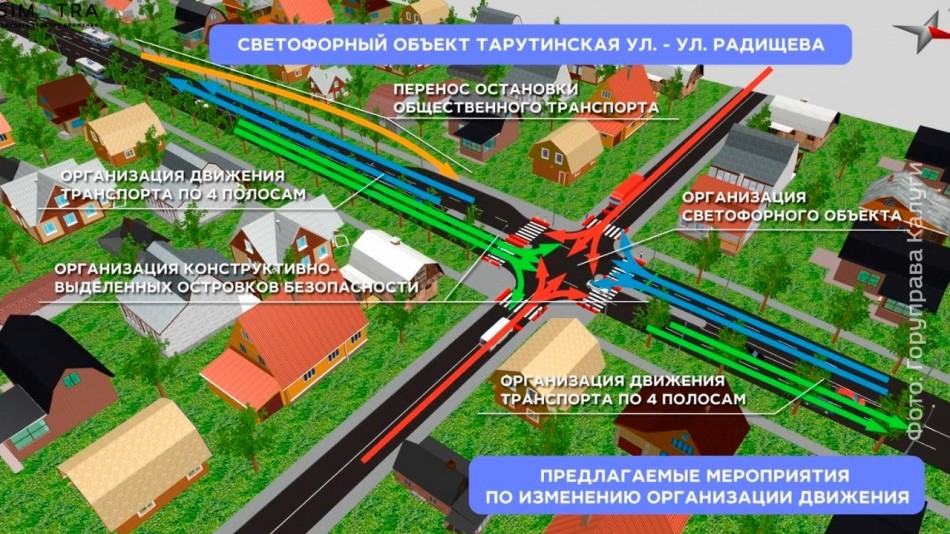 план-синие-мосты1007.jpg