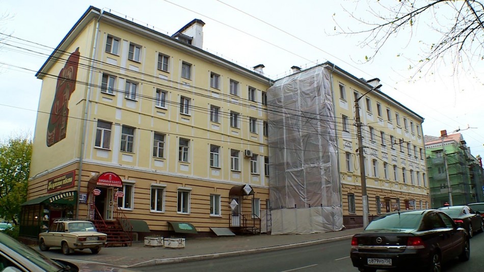 Панно-на-ремонте1007.jpg