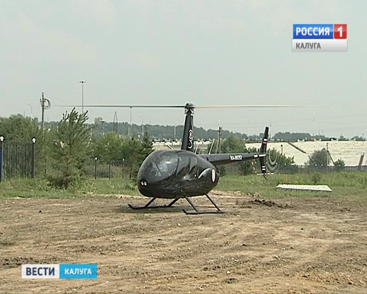 Хелипорт1-0727.jpg