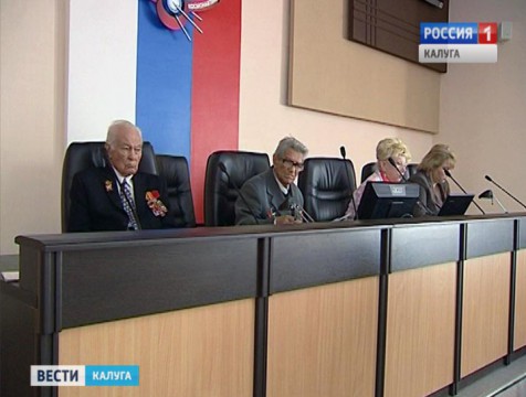 Городской совет ветеранов высоко оценил проведение торжеств, посвящённых 70-летмю Победы