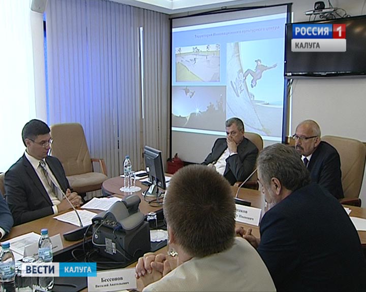 Совет-культуры-ИКЦ0727.jpg