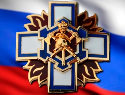 9 октября пожарные спецобъектов отмечают профессиональный праздник