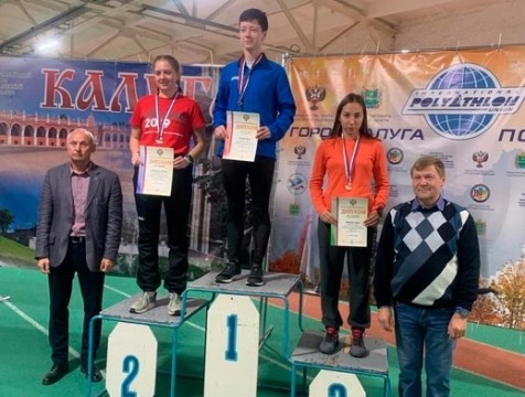 «Бронза» и «золото» стали результатами калужских спортсменов на соревнованиях по полиатлону