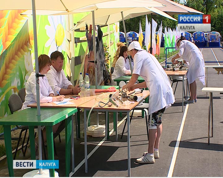 Сельхоз-игры0727.jpg