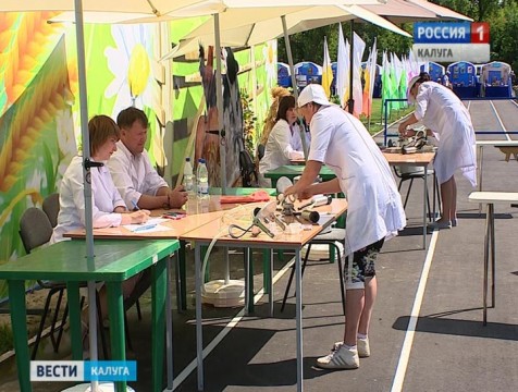 Калужане стали пятыми на Всероссийских сельских спортивных играх