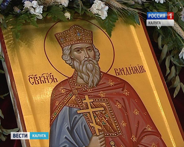 День-крещения-Руси1-0728.jpg