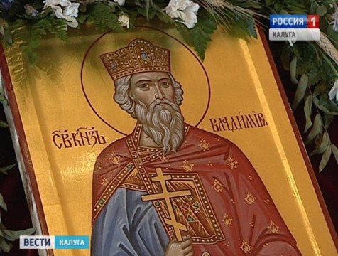День крещения Руси в Калуге отметили традиционным колокольным хором