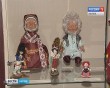 выставка-кукол4-0728.jpg
