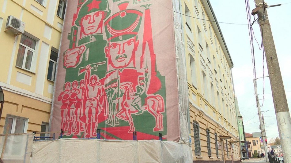 реставрация-панно1012.jpg