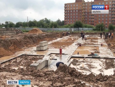 Расселить все аварийные дома в Малоярославце планируют в 2017 году