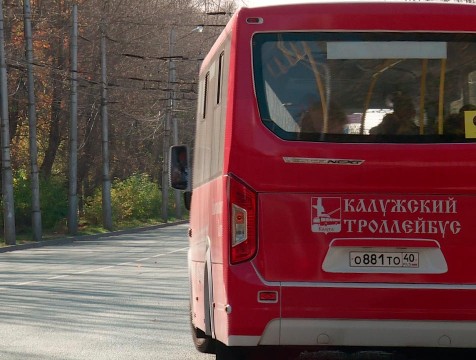 В Калуге автобусы на маршруте №93 стали ходить чаще