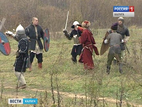 Под Калугой пройдёт военно-исторический праздник, посвящённый Великому стоянию Угре