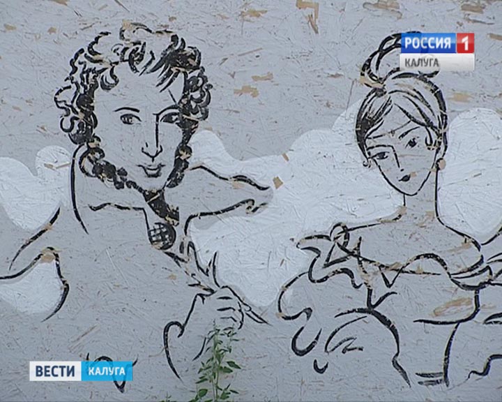 Полотнянный-завод-0728.jpg