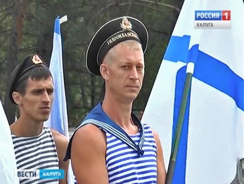 В День ВМФ улицу Кирова перекроют на 2 часа