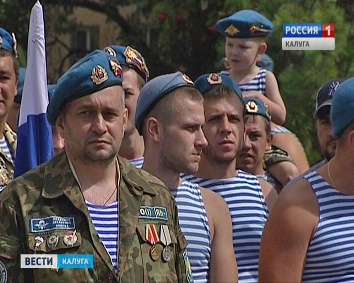 День-ВДВ0729.jpg