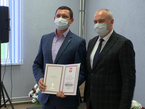 Благодарственные письма Президента вручили тем, кто готовил Калугу к ЧМ 2018 года