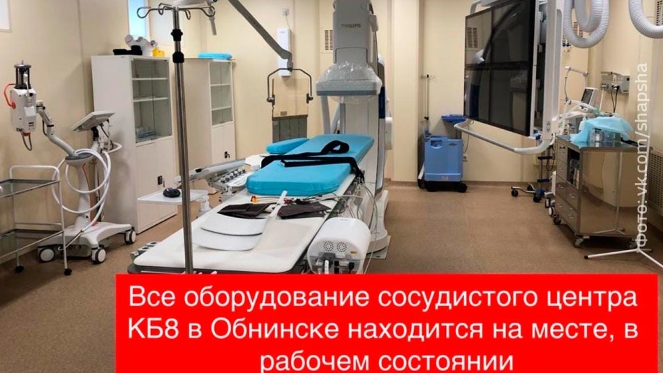 оборудование-1016.jpg