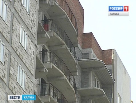 Ещё одного застройщика домов в Калуге могут признать банкротом