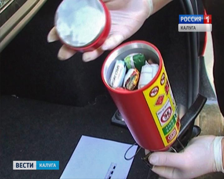 Спайс1001_B.jpg