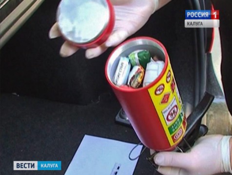Калужские полицейские перекрыли наркотрафик из Подмосковья