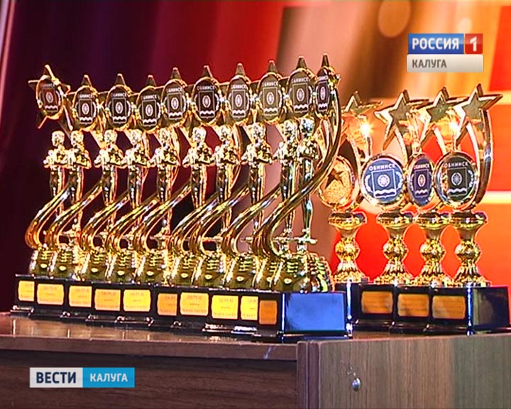Обнинск-человек-года-0729.jpg