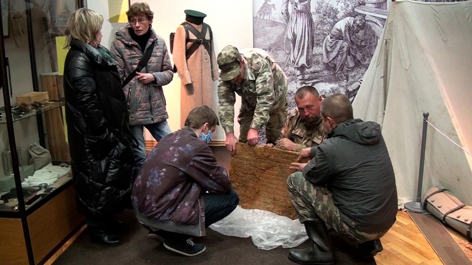 Плита-1812-года-1019.jpg