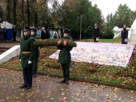 В Калужской области отметили годовщину Малоярославецкого сражения