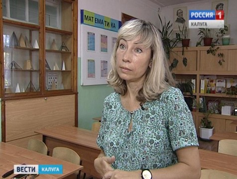 6 лучших педагогов области получат по 200 тысяч рублей