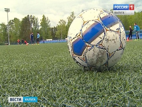 В домашних поединках «Квант» проиграл Рязани, а «Калуга» выиграла у Воронежа