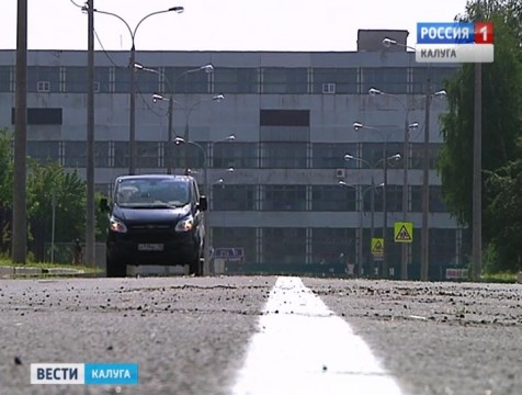 По новой обнинской улице открылось автомобильное движение