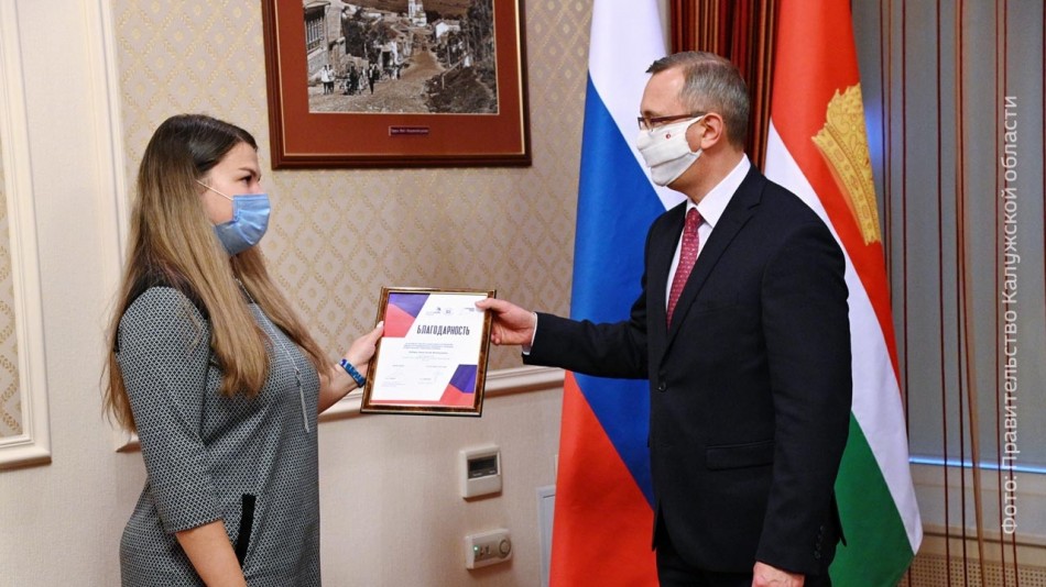 ворлдскиллс1019.jpg