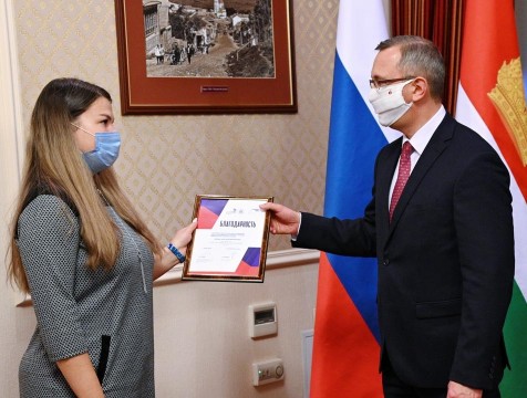 Губернатор поздравил призёров чемпионата «Молодые профессионалы»