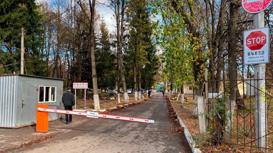 психбольница-забор1019.jpg