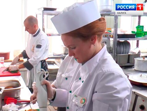 20 октября повара и кулинары отмечают профессиональный праздник