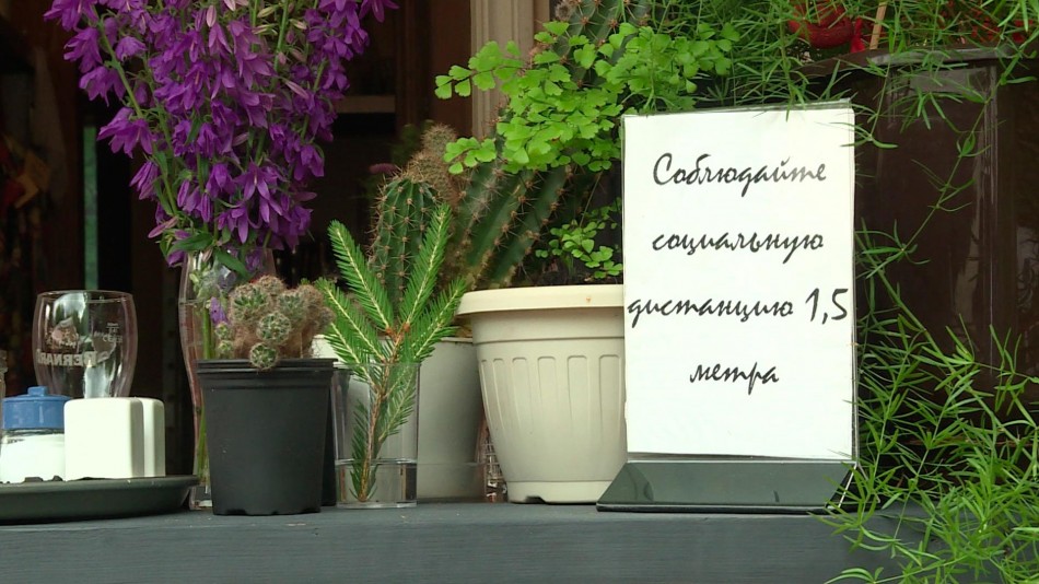 режим-кафе-дистанция-общепит0724.jpg