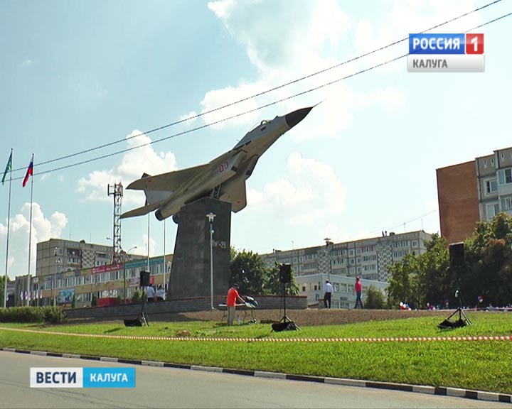 Памятник-МиГ-29--0729.jpg