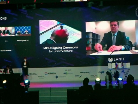 Биометрические системы идентификации будут производить в Обнинске