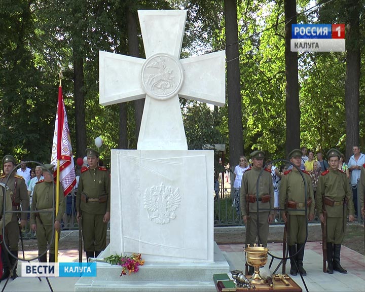 Памятник-Георгиевский-крест0729.jpg