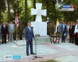 Памятник-Георгиевский-крест-0729.jpg