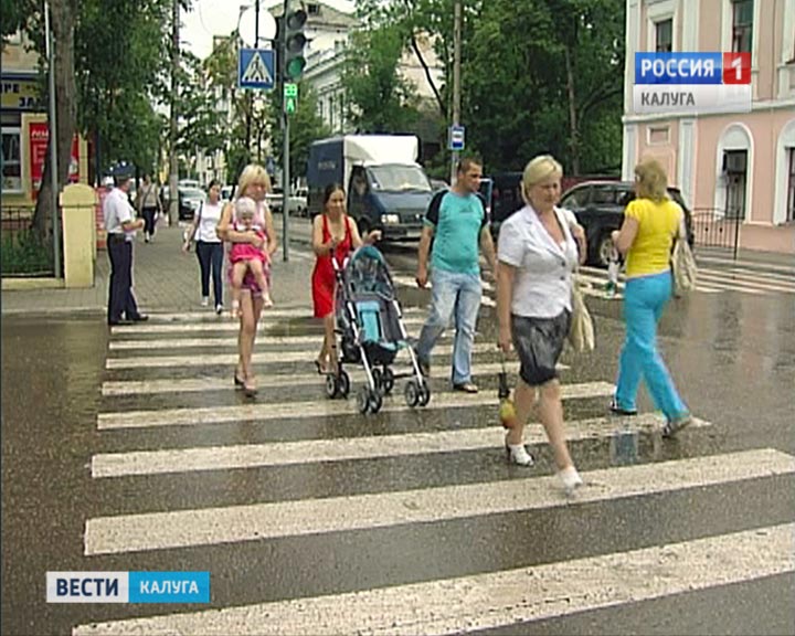 Пешеходный-переход0730.jpg