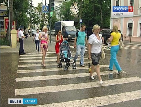 Акция «Внимание! Пешеход» началась в Калуге