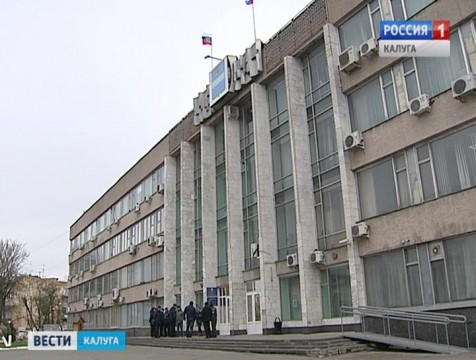 Очередные структурные изменения произошли в администрации Калуги